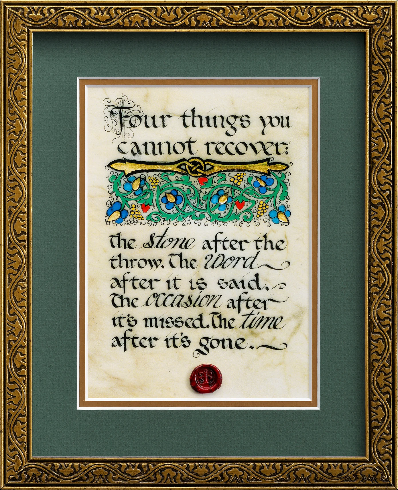 Four Things You Cannot Recover